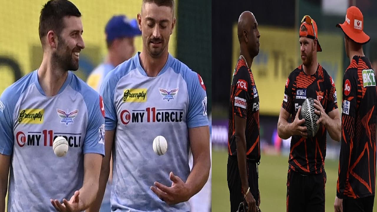IPL 2023: लखनऊ सुपर जायंट्स और सनराइजर्स हैदराबाद के बीच मुकाबला आज, यहां देखिए तस्वीरें IPL 2023: लखनऊ सुपर जायंट्स और सनराइजर्स हैदराबाद के बीच मुकाबला आज, यहां देखिए तस्वीरें