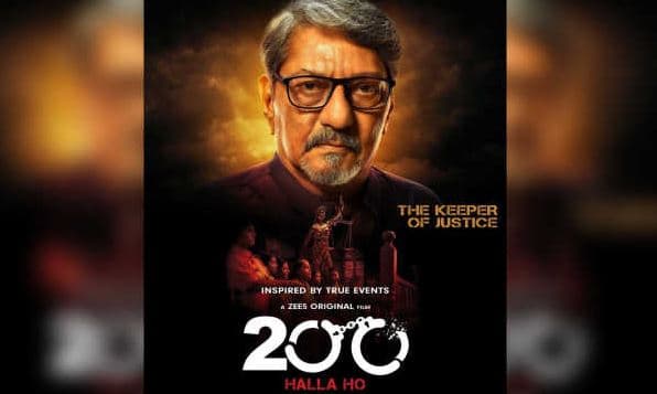 200 Halla Ho Review: समाज और सिस्टम के कलेक्टिव फेलियर से जन्मे आक्रोश को दिखाती फिल्म