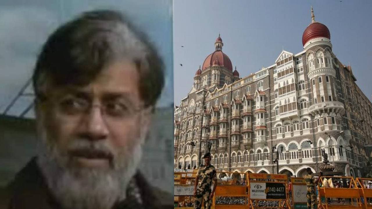 26/11 मुंबई टेरर अटैक का साजिशकर्ता तहव्वुर राणा जल्द लाया जा सकता है भारत, US में याचिका खारिज