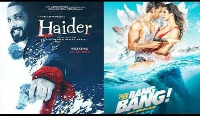 ''हैदर'' बनाम ''बैंग बैंग'' - जानिए दोनों में क्‍या खास?