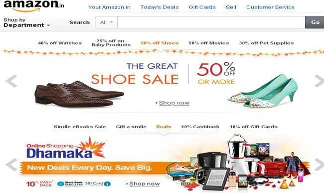 भारत में डेटा सेंटर खोल सकती है आनलाइन खुदरा कंपनी ''अमेजन''