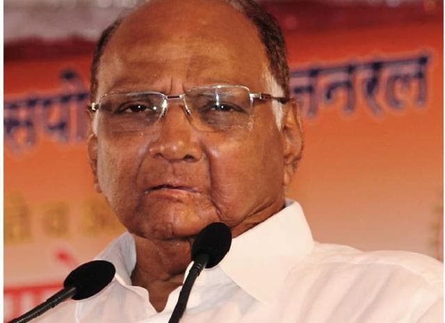 शरद पवार ने कहा, सोनिया से कोई शिकायत नहीं