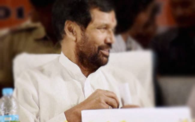 पटना हादसा : पासवान ने कहा, राज्‍य सरकार की लापरवाही का घोतक