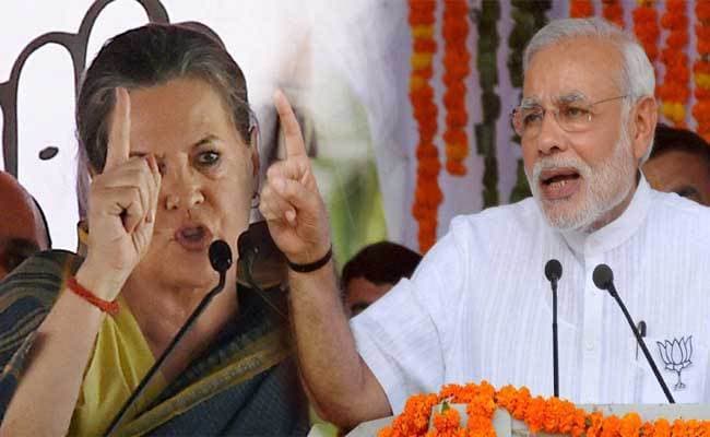 महाराष्‍ट्र-हरियाण विस चुनाव : मोदी-सोनिया में आरोप-प्रत्यारोप