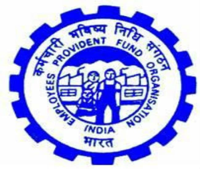 अब ईपीएफओ से जुड़े लोगो को मिलेगी खातों की तात्कालिक जानकारी