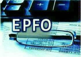 सिर्फ एक क्लिक पर जानें अपने पीएफ खाते का ब्‍योरा