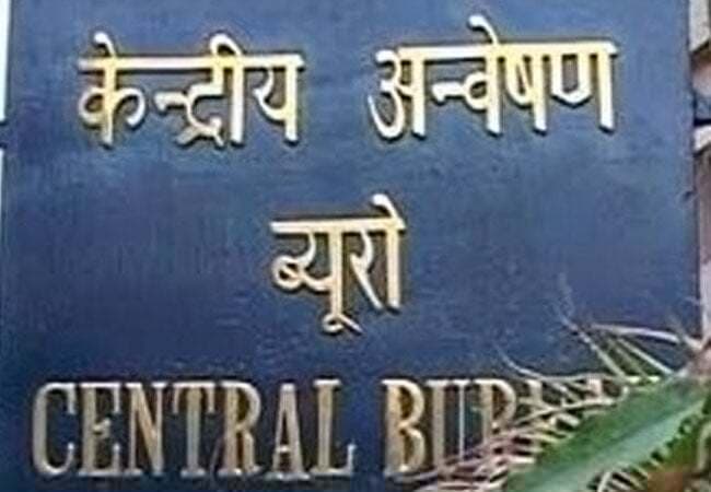 शारदा घोटालाः जल्द आरोप पत्र दाखिल करेगी सीबीआई