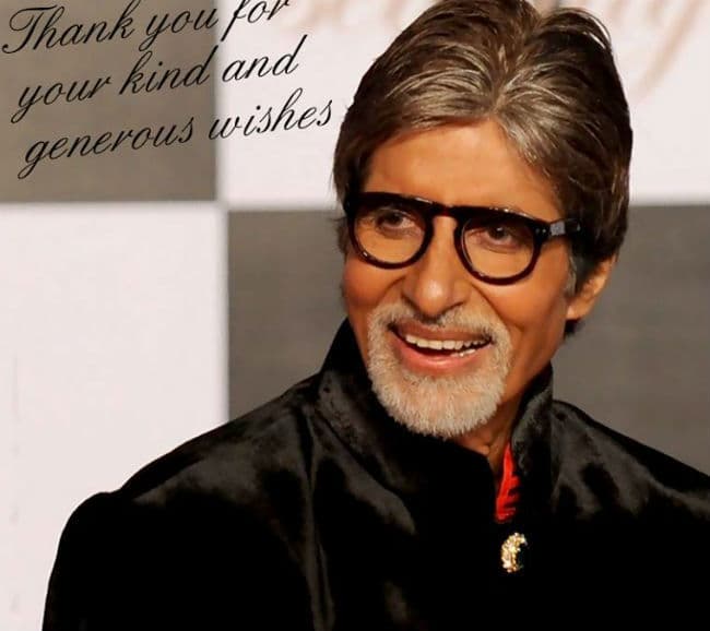 जानिए कैसे फैंस कर पाएंगे अमिताभ से ऑनलाइन बात...