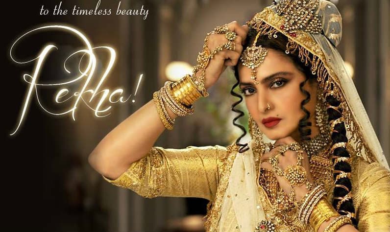 रेखा ने जब ''बिगबॉस'' की जगह लिया ''बिग बी'' का नाम...