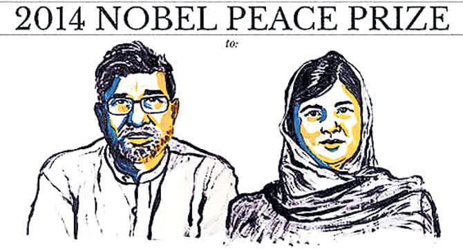 कैलाश सत्यार्थी और मलाला यूसुफजई