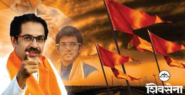 शिवसेना ने कहा,भाजपा महाराष्ट्र को कर रही है कमजोर