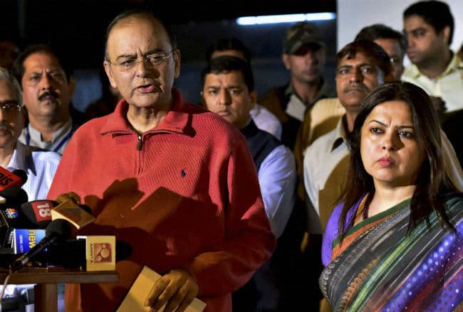 काला धन मामला : संधि उल्लंघन का जोखिम नहीं उठायेगी सरकार : जेटली