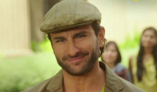 चुनावी माहौल में कॉकटेल पार्टी, मिला EC का नोटिस