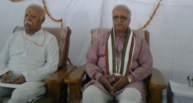 झारखंड की घटना के बाद उजागर हुआ ''लव जेहाद'' : RSS