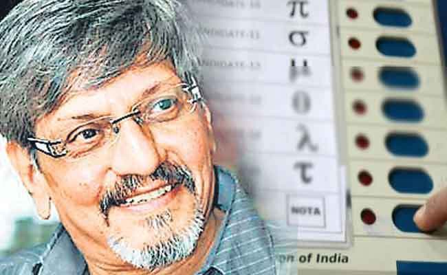 मैंने क्यों दिया नोटा को वोट