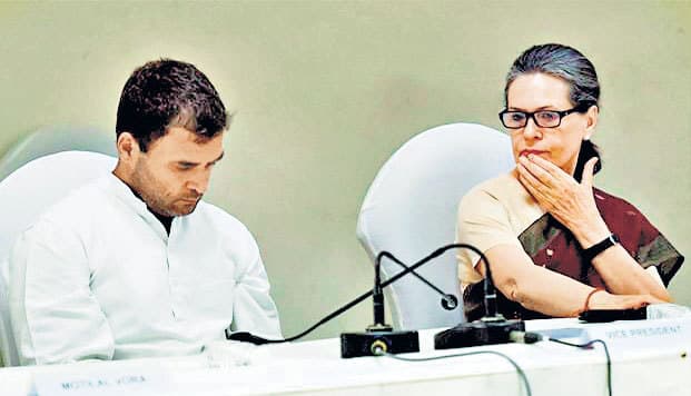 तो ऐसी पार्टी का सिमटना ही देशहित में!