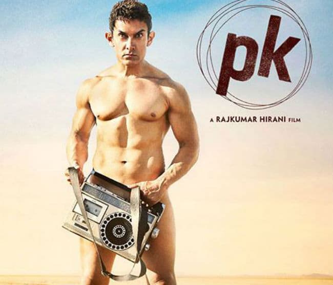 आमिर ने पान खाकर दर्शकों को लुभाया, देखिए कैसे...