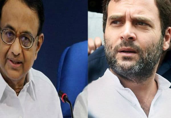 राहुल गांधी के रास्ते में चिदंबरम बने रोड़ा!