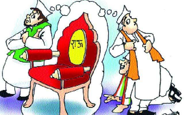 बिछी बिसात,अब दावं की बारी