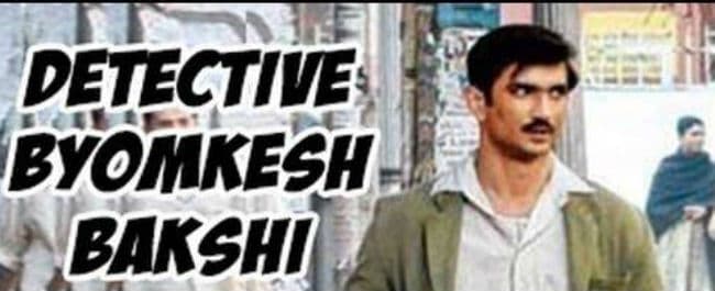 बॉलीवुड का सबसे लंबा किस सुशांत-स्‍वास्तिका के नाम, बनाया रिकॉर्ड