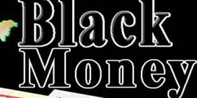 स्विस बैंक खातों की जानकारी सार्वजनिक करने के मुद्दे भारत के साथ मतभेद