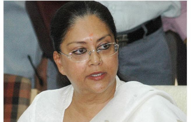 ‘‘मेक इन इंडिया’’ से वस्त्र तकनीक और गुणवत्ता को बढावा :वसुंधरा राजे