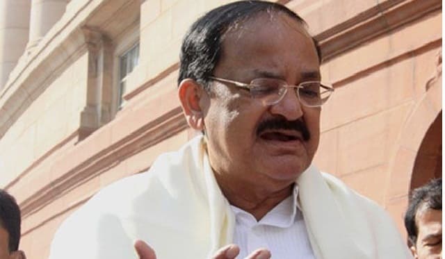 वेंकैया ने कहा, काला धन वापस लाने के लिए सरकार प्रतिबद्ध