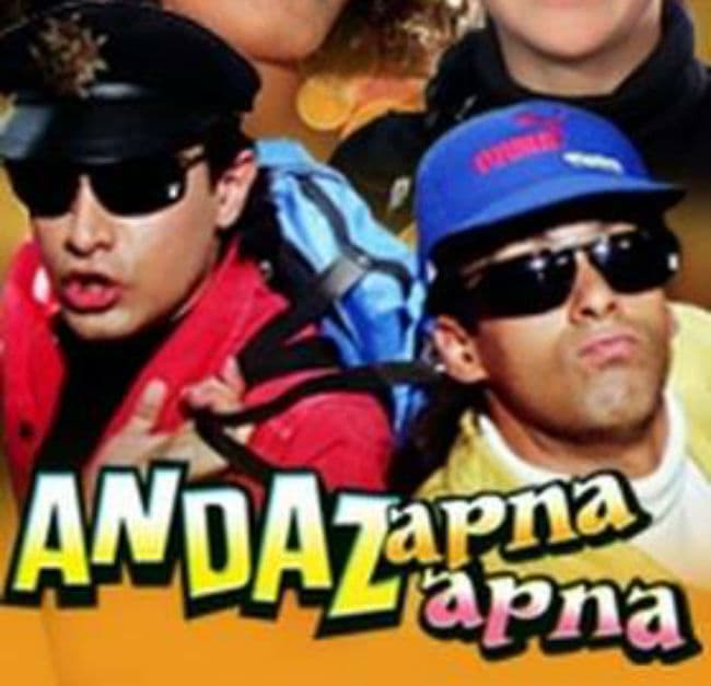 20 साल बाद आमिर-सलमान एकसाथ...