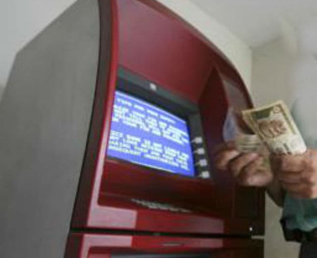 ATM से हर पांच निकासी के बाद लगेगा 20 रुपये चार्ज