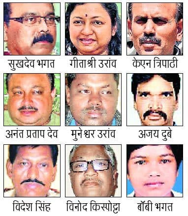 विधानसभा चुनाव: कांग्रेस की 14 प्रत्याशियों की पहली सूची जारी, लोहरदगा से सुखदेव व सिसई से गीताश्री को टिकट