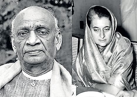 इतिहास की गलती का दोहराव तो नहीं!