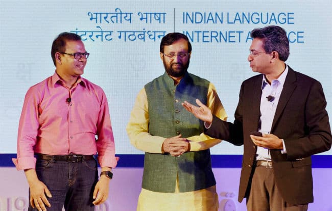 हिंदीभाषीयों के लिए गूगल ने शुरु की हिंदी लेखों की वेबसाइट www. hindiweb.com