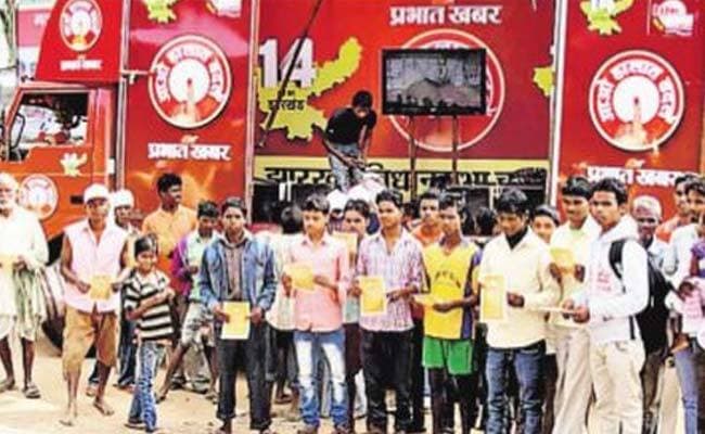 वोट करें, बदलें राज्य के हालात