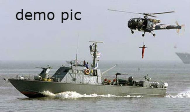 समुद्र ने लीला नौसेना के ''टॉरपीडो रिकवरी पोत''