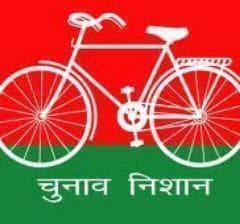 सपा विधायक सहित छह के खिलाफ प्राथमिकी दर्ज