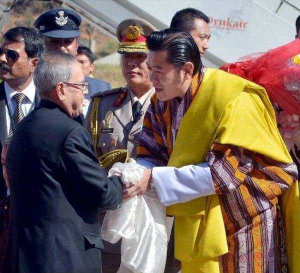 नालंदा विश्वविद्यालय के लिये भारत और भूटान ने सहमतिपत्र पर हस्ताक्षर किया