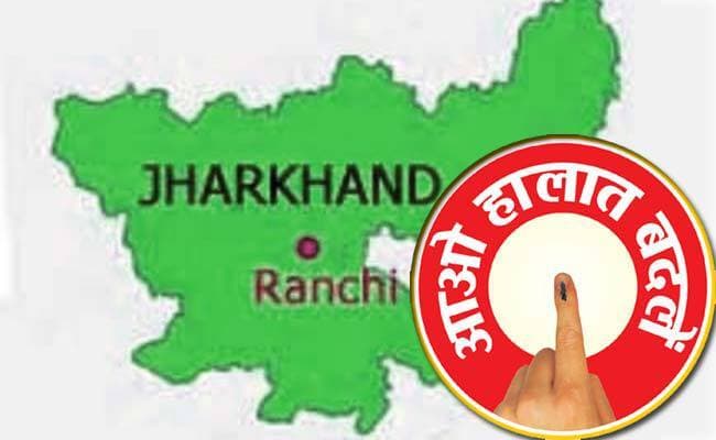 15 नवंबर को दौड़ेगी रांची