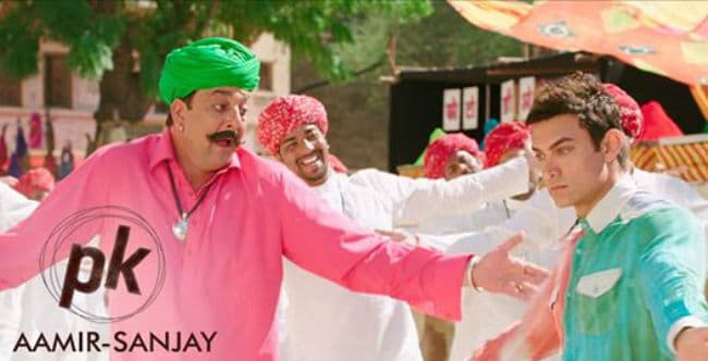 ”पीके” में आमिर बन गये ”ठर्की छोकरो…”