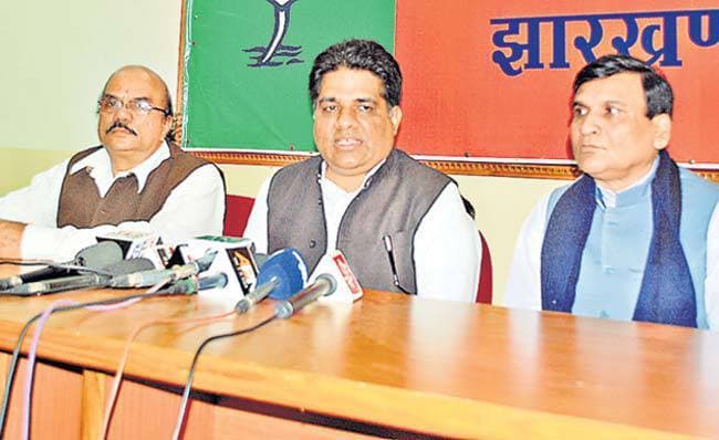 आज जारी होगा जन घोषणा पत्र