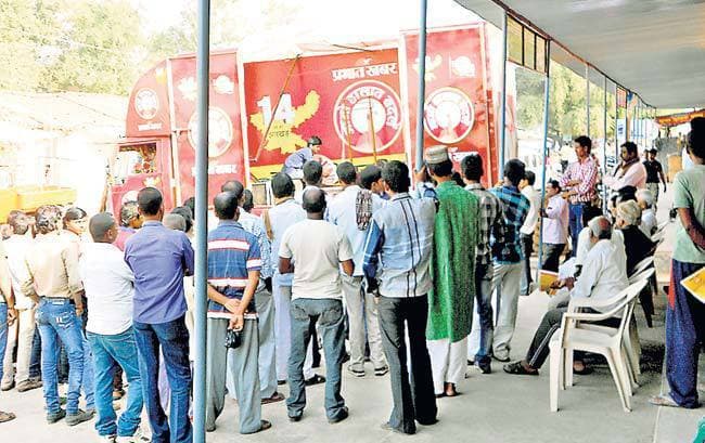 स्वविवेक से करें मतदान