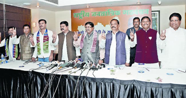 एनडीए के सहयोगी दल साथ बैठे, बनायी रणनीति, कहा नरेंद्र मोदी के नेतृत्व में हासिल करेंगे पूर्ण बहुमत