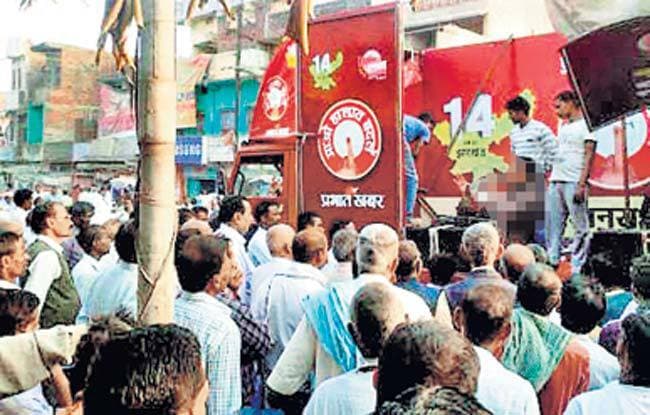 सोच-समझ कर देंगे वोट