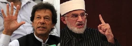 पाकिस्तान की अदालत ने इमरान और कादरी की भगोड़ा घोषित किया