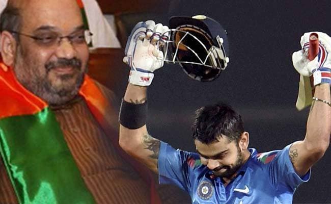 भारत-श्रीलंका का मैच देखने अमित शाह भी पहुंचे