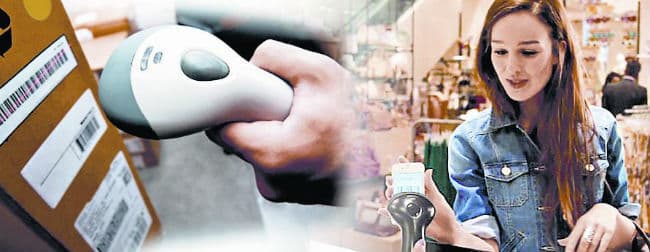 उत्पाद की विस्तृत जानकारी देती है बार कोड तकनीक