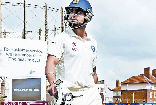 होम वर्क के बाद अब टेस्ट