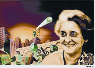 दूरदर्शी प्रधानमंत्री थीं इंदिरा गांधी