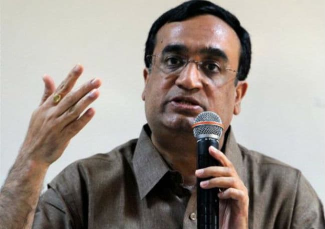 अदाणी व किसान क्रेडिट कार्ड के सवाल पर कांग्रेस ने सरकार को घेरा