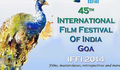 आज से शुरु होगा 45वां अंतरराष्ट्रीय फिल्म फेस्टिवल, अमिताभ-जया होंगे मुख्‍य अतिथि