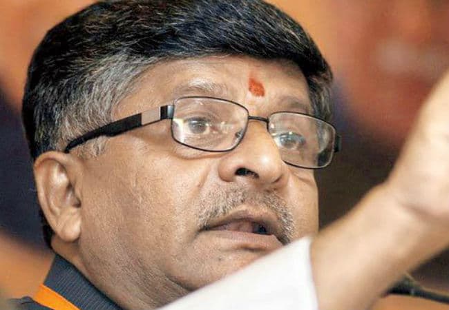 अदाणी समूह को एसबीआई द्वारा दिये ऋण में सरकार की कोई भूमिका नहीं: भाजपा